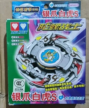 Алмазный гироскоп старого поколения бейблэйд воин Циклон летающий дракон