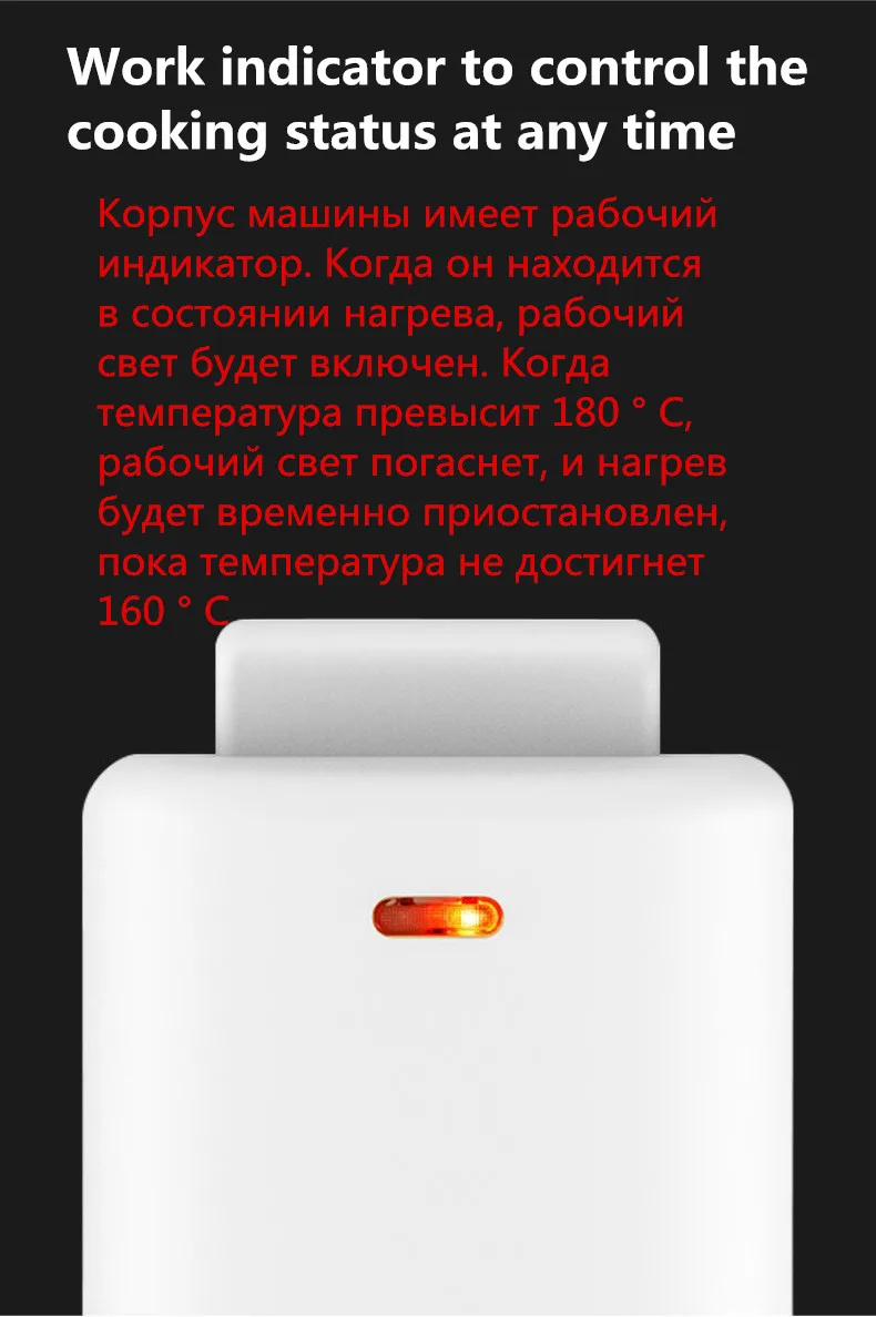 220 В антипригарный Электрический пресс для сэндвичей машина выпечки на завтрак