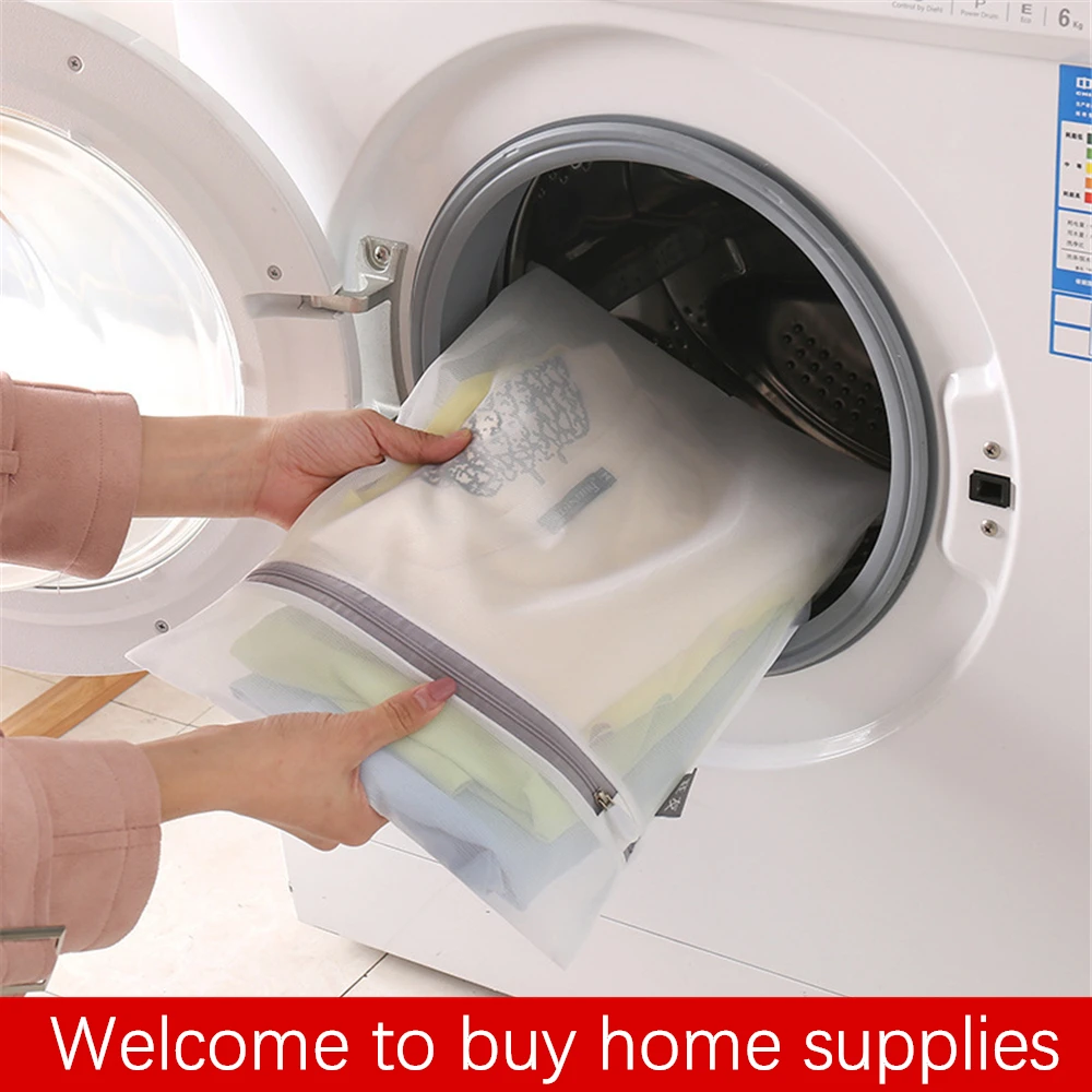 

Washing machine suitable for laundry bag mesh zipper bra underwear bag laundry bag, washing machine dirty clothes laundry bag