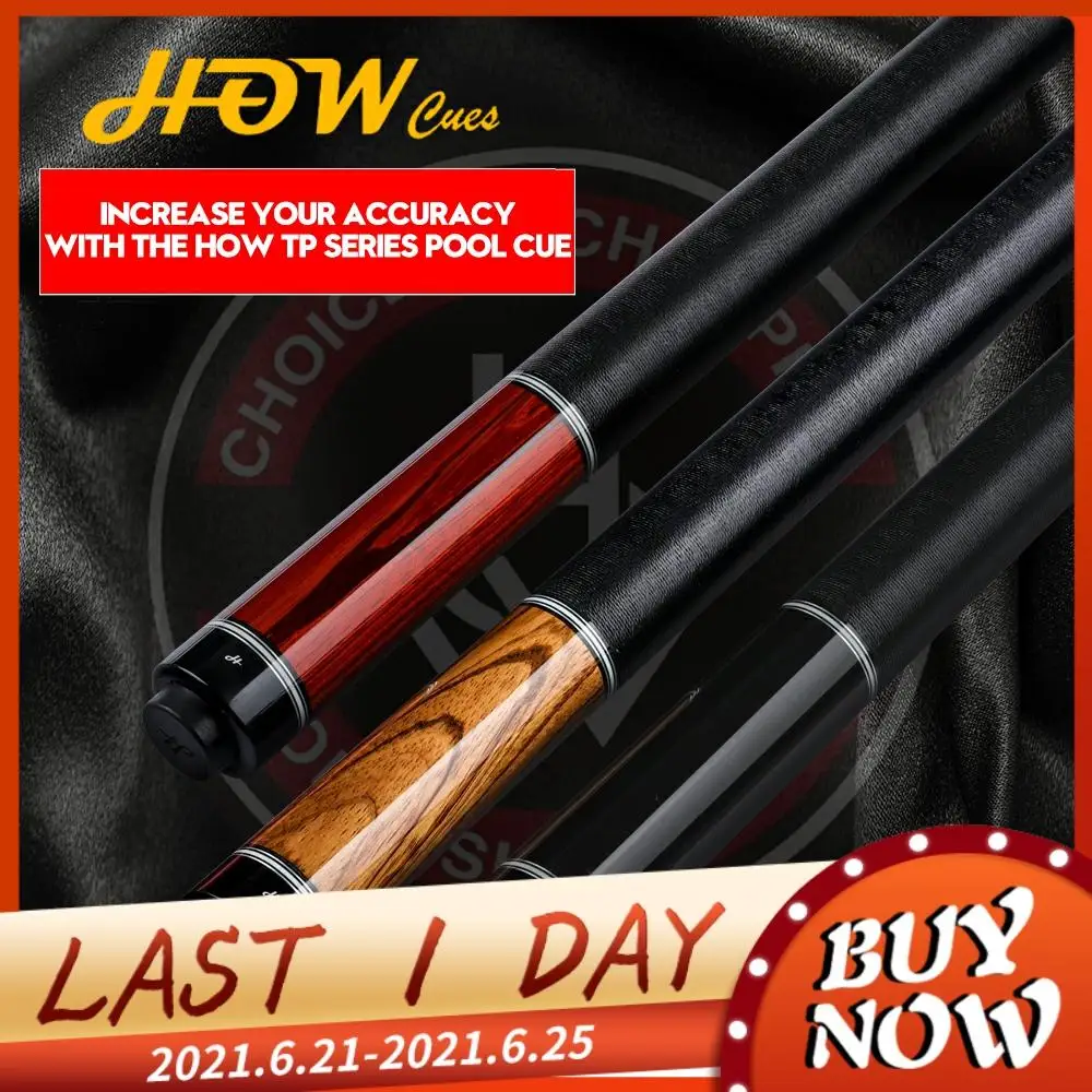 Оригинальный бильярдный кий HOW 12 8 мм ирландский съемный с рукояткой простой