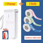 Принтер для этикеток NiiMbot D11, портативный, Bluetooth, для iPhone, iPad, Android, домашнего использования