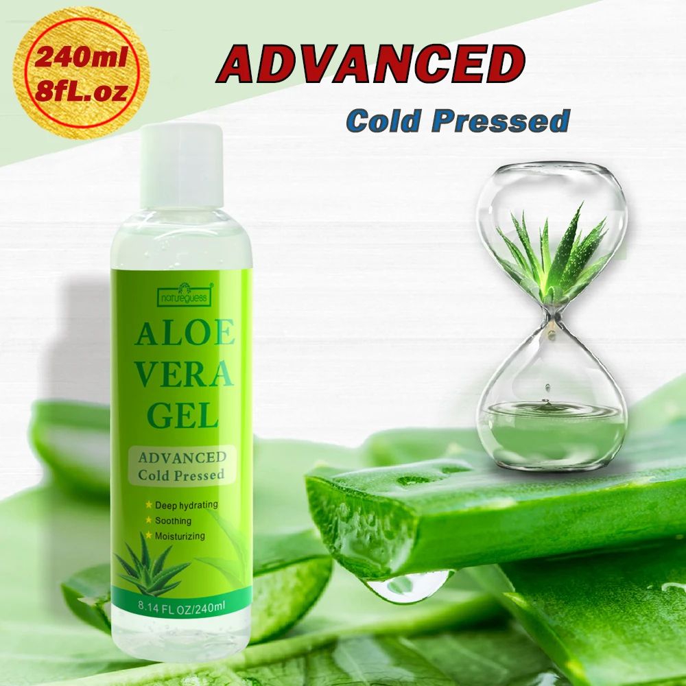240 мл 99% Чистый натуральный экстракт алоэ вера гель гиалуроновой кислоты