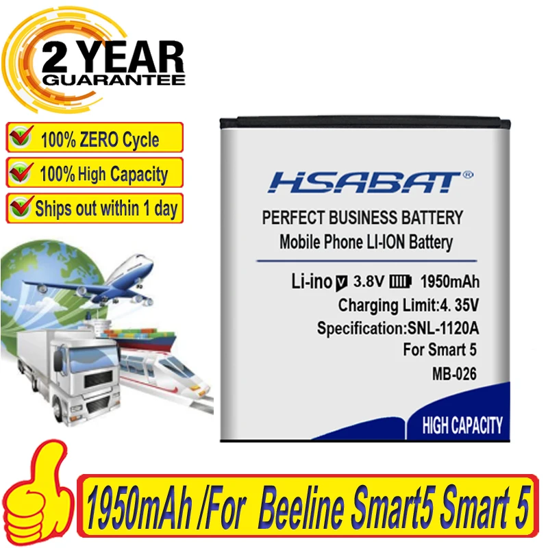 Аккумулятор HSABAT 100% новый аккумулятор 1950 мА · ч MB-026 для Beeline Smart5 Smart 5 бесплатная