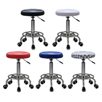 salon stool hairdressing barber chair beauty adjustable lift stool hydraulic swivel pu equipment lift massage salon furniture