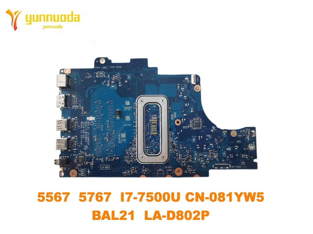 Оригинал для DELL Inspiron 5567 5767 материнская плата ноутбука Φ оригинальная деталь