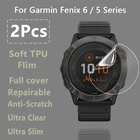 Мягкая защитная пленка для часов Garmin Fenix 6, 6S, 6X Pro, 5, 5S, 5X Plus, из ТПУ, не закаленное стекло, 2 шт.