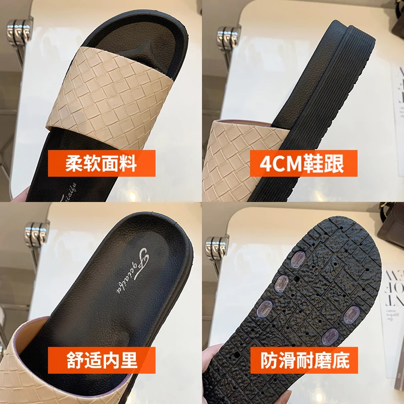 

Slippers Casual Low Summer Women's Shoes Platform Slides Luxury Flat Soft Rome PU Fabric Concise PVC Fashion Shoes Woman 2021 Sl