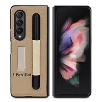leather case with s pen slot for galaxy z fold 3 stand holder protective cover for samsung galaxy z fold3