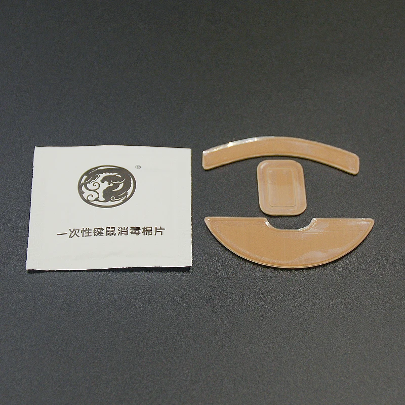 1 компл./упак. тигровые игровые коньки для мыши ножки Razer Viper ultimate wireless mini White Glides