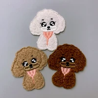 20pcslot sew embroidery patch teddy bichon big eye dog pet animal sticker clothing decoration accessories craft diy applique