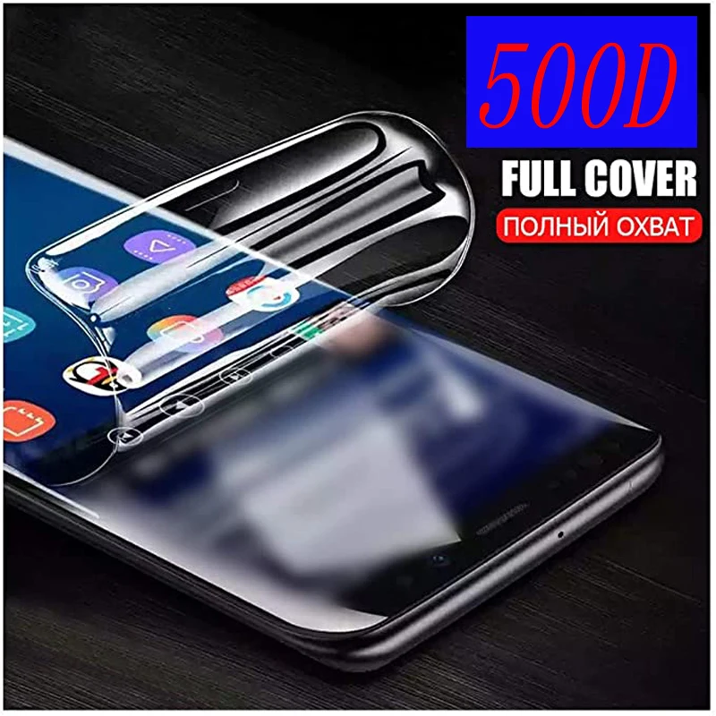 Защитная пленка Гидрогелевая для iPhone 6/6S/7/8 Plus/X/10|Защитные стёкла и плёнки