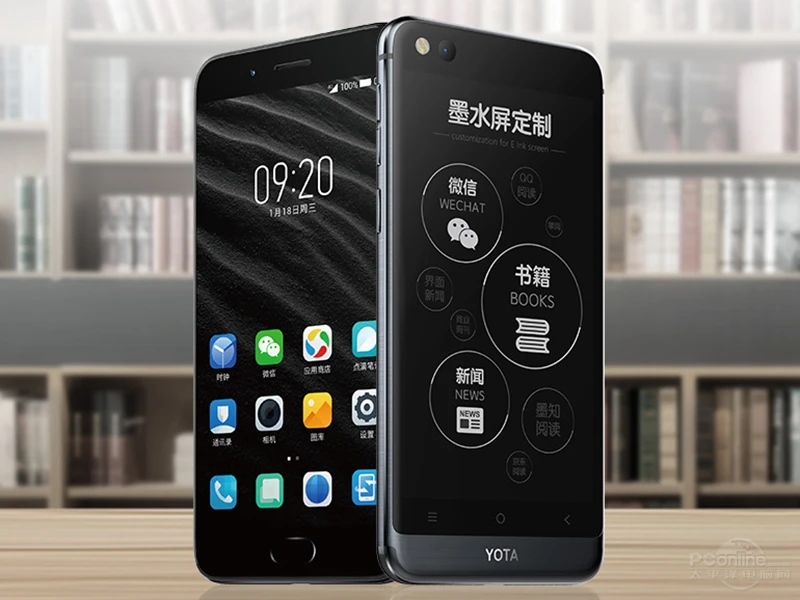 Yota 3 Yotaphone новый оригинальный двойной экран 5 дюйма Восьмиядерный процессор Snapdragon