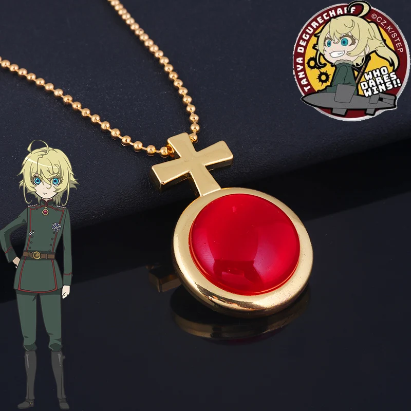 Ожерелье для косплея Таня из мультфильма зло| |