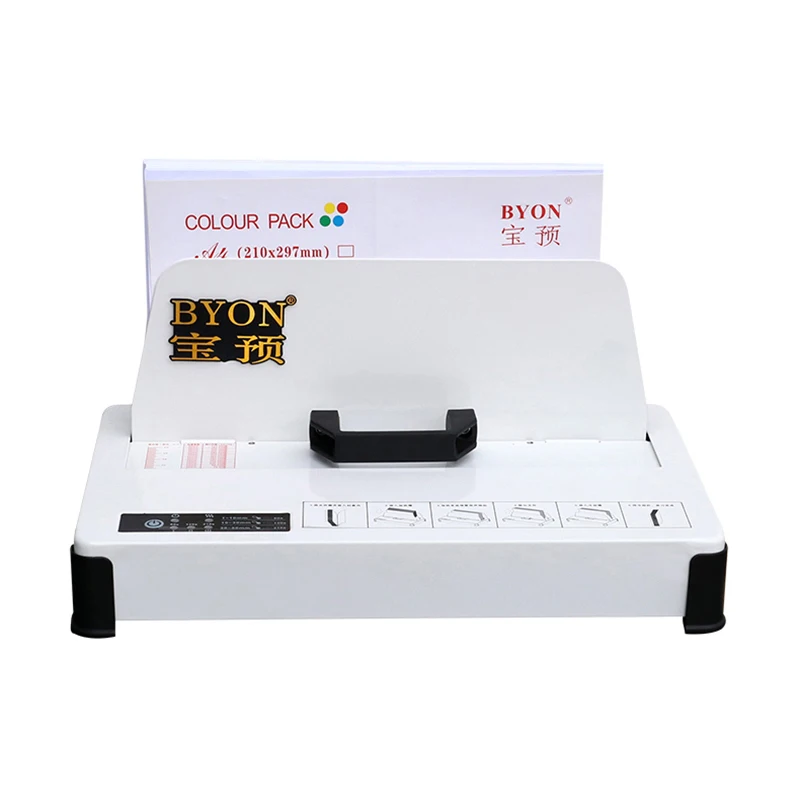 

Hot Melt Binding Machine Fully Automatic Tender Plastic Loading Machine Small File Efficient Wireless Plastic Loading Machine