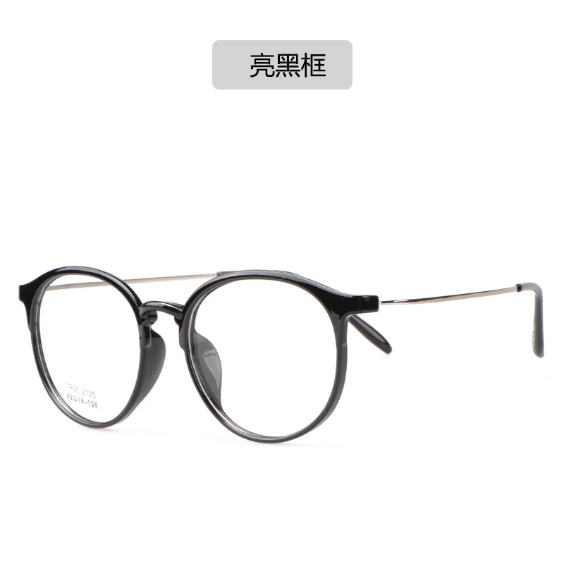 

BJR056 Sunglasses Men Women Driver Shades Male Vintage Sun Glasses Men