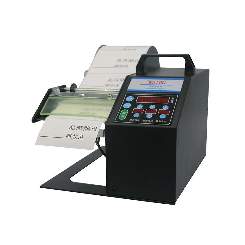 

For BSC-Q120 Auto Counting Peeling Separator Stripper