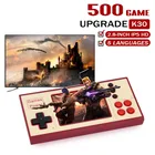 Консоль Игровая USB K30, 500 встроенных игр, AV-выход