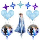 Воздушные шары из фольги Холодное сердце принцессы, 1 комплект