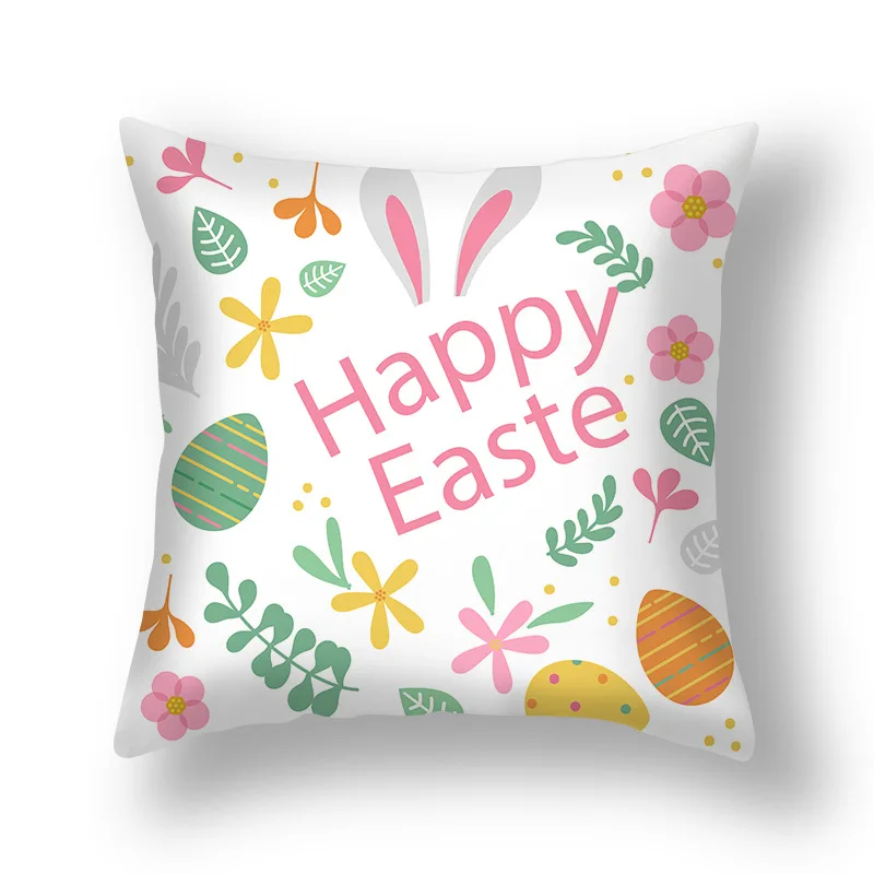 

Наволочка для подушки с Пасхальной тематикой, 45x45 см