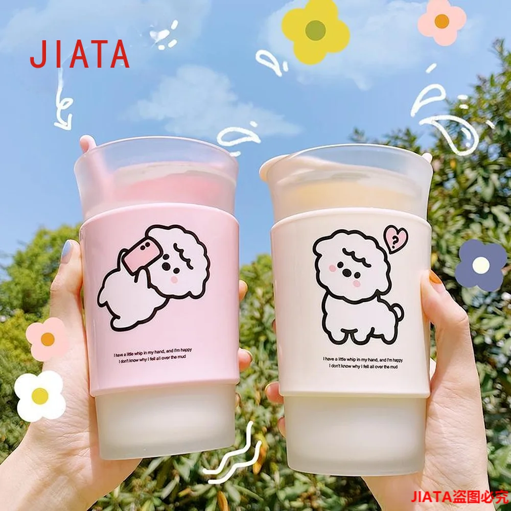 

Ins wind simple frosted double glass cup cute net red coffee milk breakfast cup with lid cup female water cup