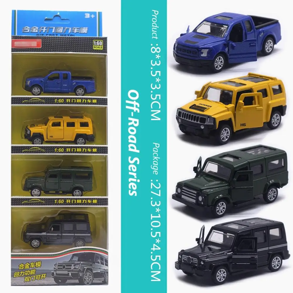 Литой масштаб 1:60 игрушечный автомобиль из сплава Металлическая Имитация