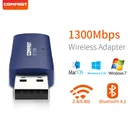 Двухдиапазонный высокоскоростной USB RTL8822BU 1300 Мбитс беспроводной Wlan USB Bluetooth 4,2 Wi-Fi Ethernet адаптер ключ для рабочего стола ноутбука
