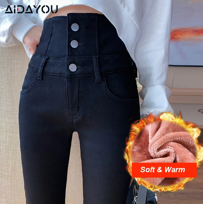 Женские джинсы с высокой талией и флисовой подкладкой зимние эластичные брюки