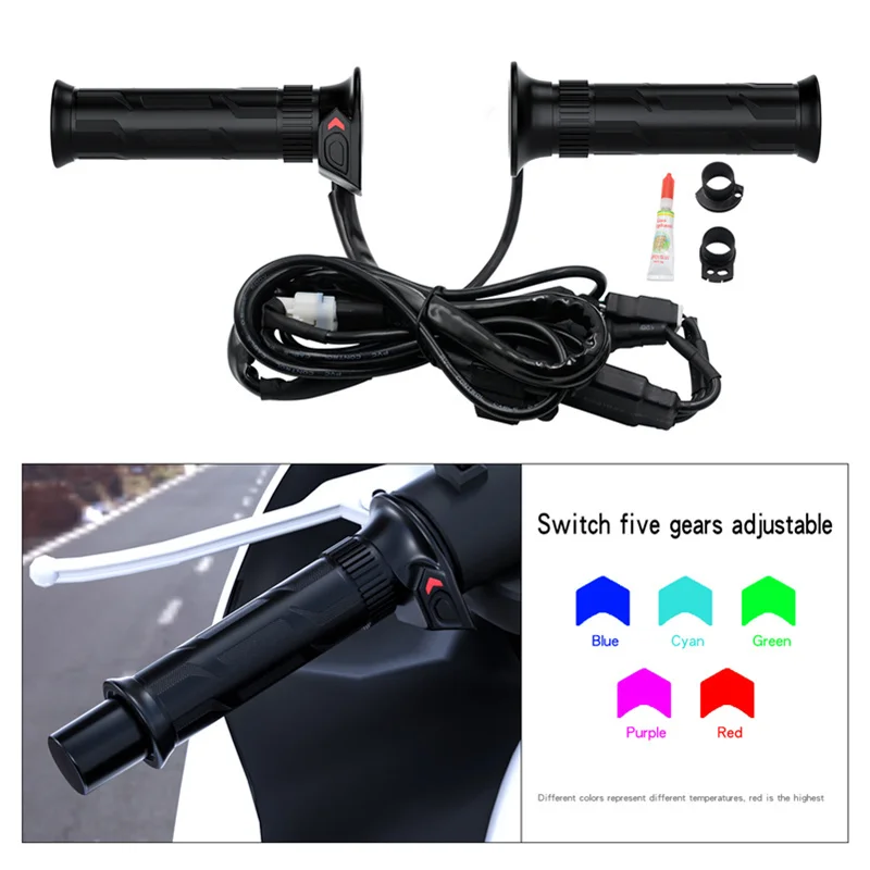 

Intelligent Five-speed Temperature Control Handle Cover Motorcycle Modified Electric Heating Handle Cycling Heating Accessories