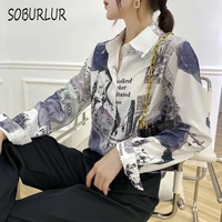soburlur japan style all match blousas crop tops female clothing harajuku womens blouses tunics plussize shirt high streetwear
