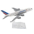 Самолет самолета из сплава, масштаб 1400, 16 см