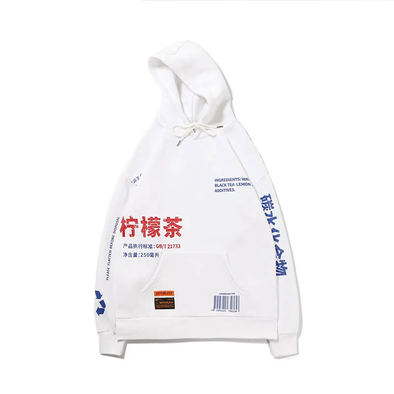 

GONTHWID Lemon Tea Printed Fleece Pullover Hoodies Men/Women Casual Hooded Streetwear Sweatshirts Hip Hop Harajuku Male Tops