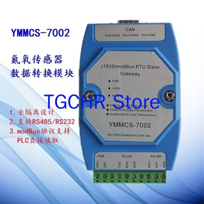 Датчик азота и кислорода Can-шина для модуля MODBUS тиристорный преобразователь