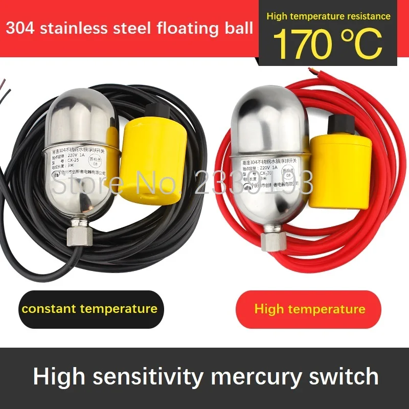 Поплавок из нержавеющей стали 304/316 поплавок с высокой температурой