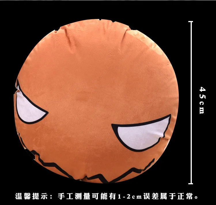

The rising of the shield hero 45cm Soft Stuffed Toys Cushion Doll Birthday Christmas Gift