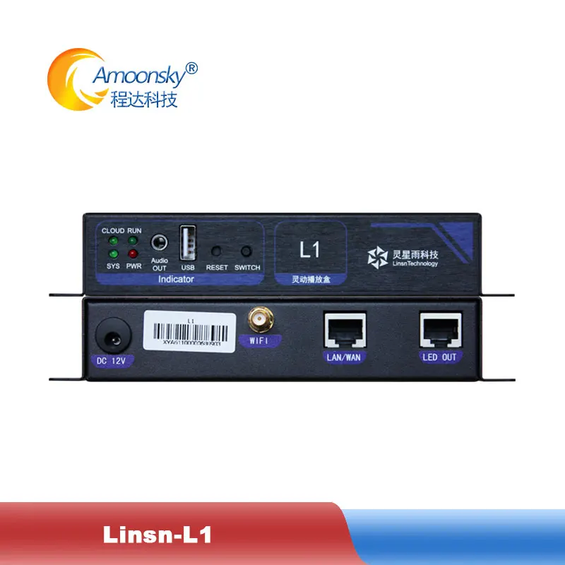 Фото LINSN L1 асинхронный плеер поддерживает до 650 тысяч пикселей WIFI LAN USB программа