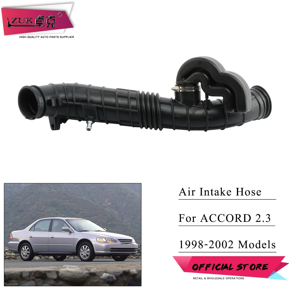 ZUK для Accord 1998 2003 воздухозаборный Шланг Воздушный поток трубка очиститель воздуха
