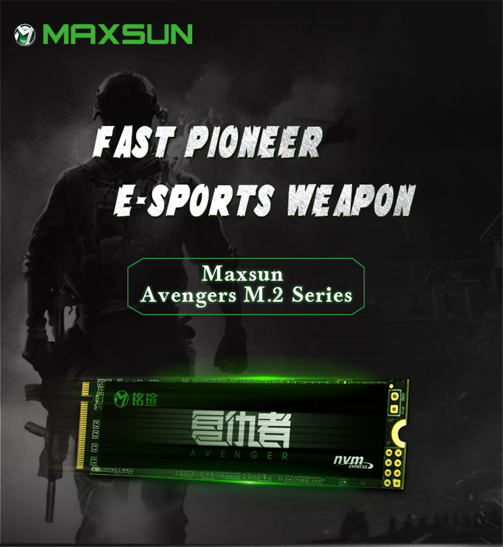MAXSUN ssd M2 Avenger m.2 SSD M.2-2280 3D NAND Flash SMI 2263XT Внутренние твердотельные накопители для настольных ПК
