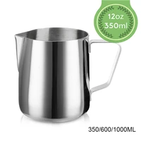 coffee latte 304 stainless steel coffee mug milk frothing pitcher jug3506001000ml espresso cappuccino coffee cup double scale