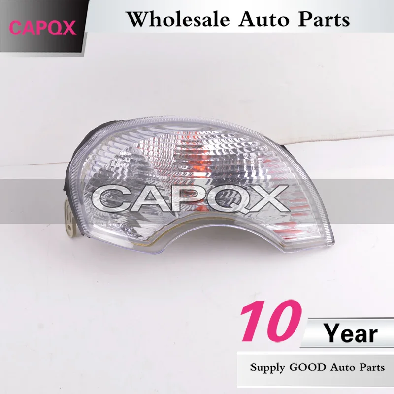 CAPQX для Hyundai Terracan 2002-2008 передние фары боковина крыла светильник угол поворота