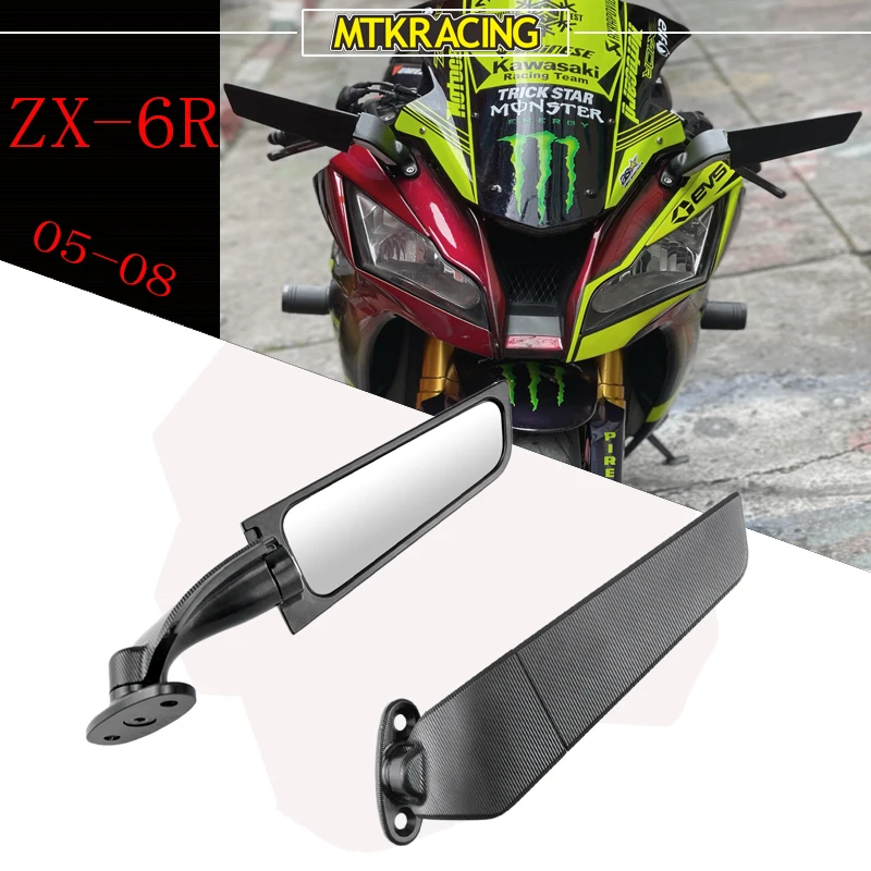 

Espejos retrovisores izquierdo y derecho para motocicleta, ala de viento modificada, espejo retrovisor giratorio ajustable para