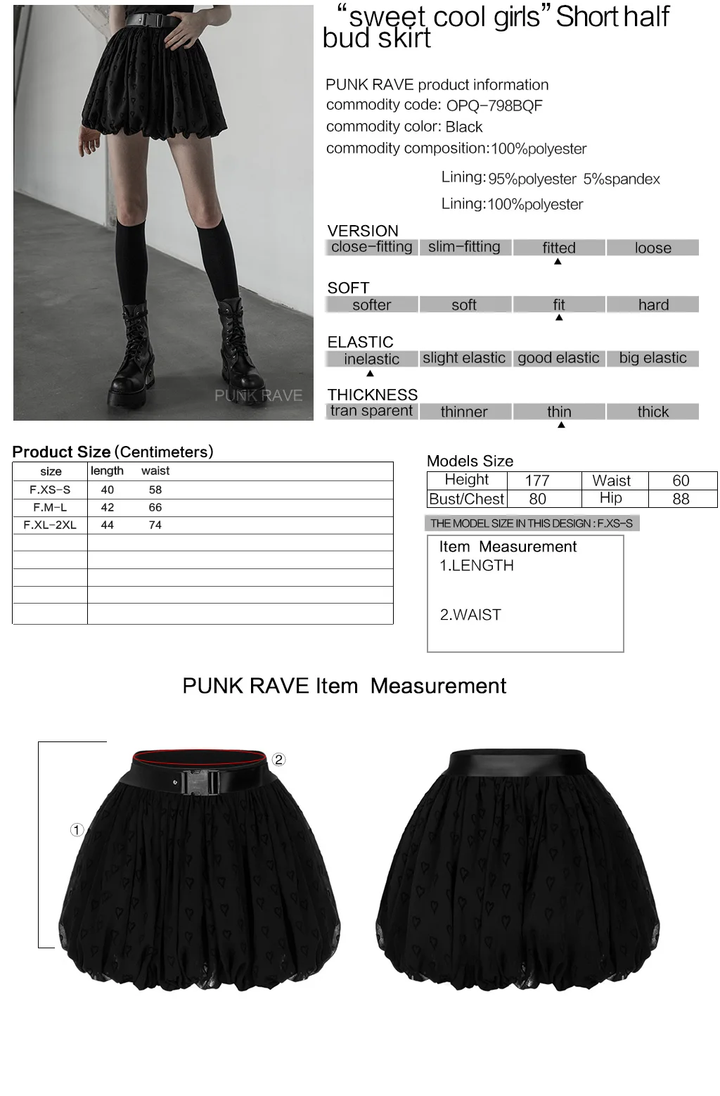 

PUNKRAVE Women's Punk Style High Waist Flower Bud Short Skirts Personality Elastic Waistband Flocking Chiffon Half Skirt