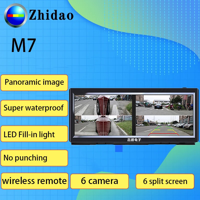 

Zhidao M7 car reversing aid 360 car camera system 6 split display screen car side camera