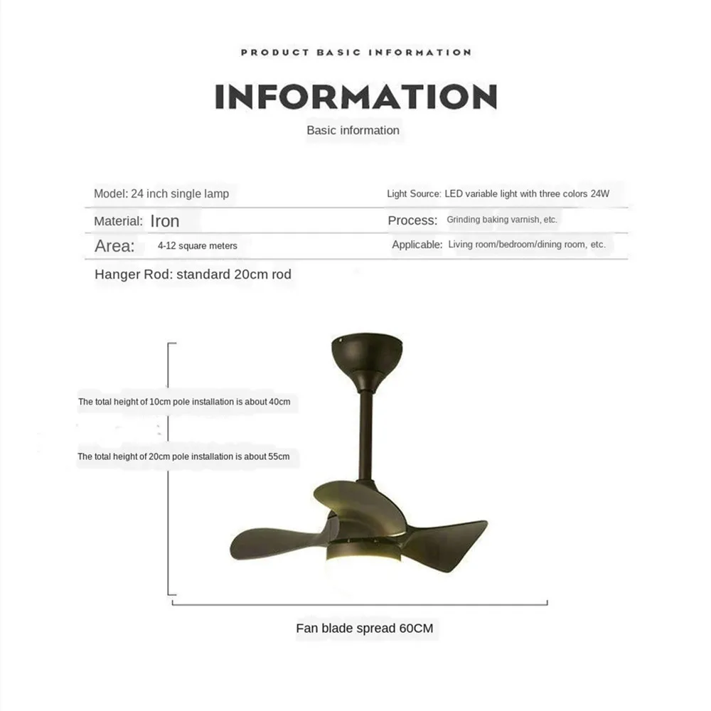 

Modern small Ceiling fan lamp ceiling fans with light dining room Nordic frequency converse 24 inch DC lamps