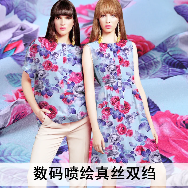 

1 м * 1,14 м, розовая шелковая ткань, крепдешиновая ткань, Фотопечать