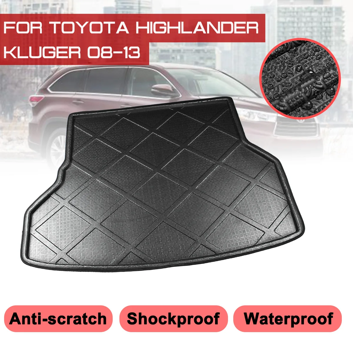 Коврик для багажника автомобиля Toyota Highlander Kluger 2008-2013 водонепроницаемые напольные