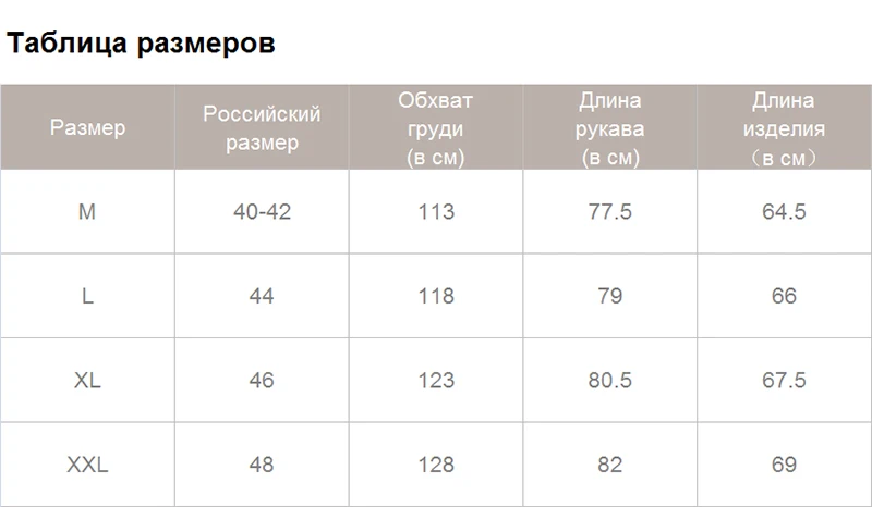 Wixra, женское плотное пальто с капюшоном, зима-осень, новые женские теплые стильные одноцветные куртки, повседневные парки