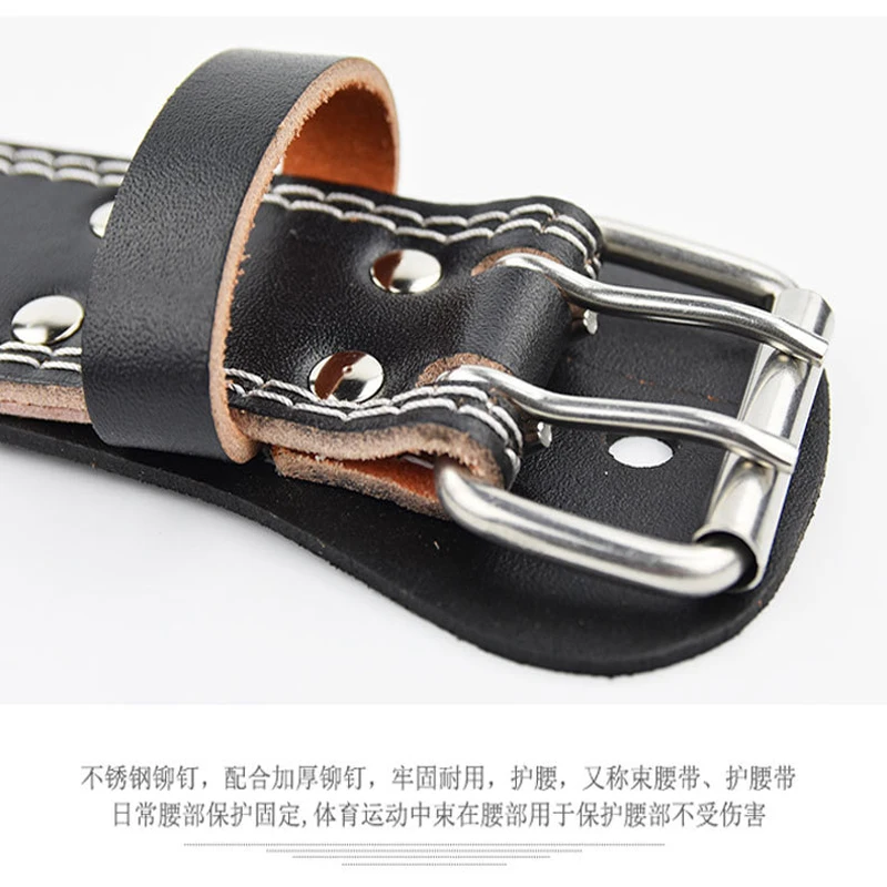 Спортивные товары Maxairms Powerlifting ремень из воловьей кожи для тренировок и фитнеса