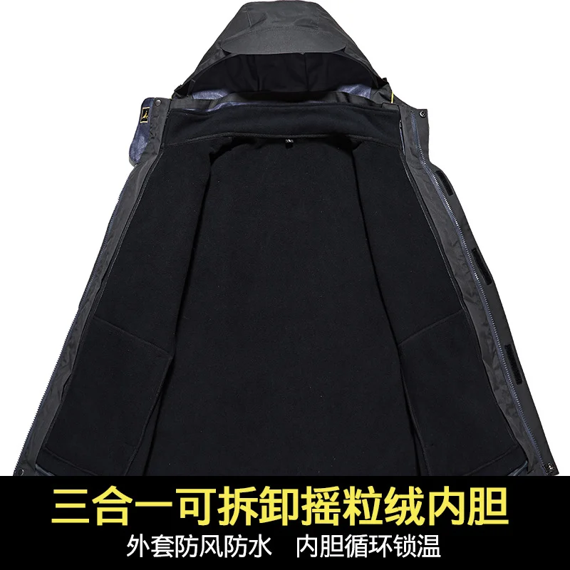 man winter jacket fleece 3 in 1 hiking waterproof windproof men coat heated Hooded Camping Trekking Ski | Спорт и развлечения