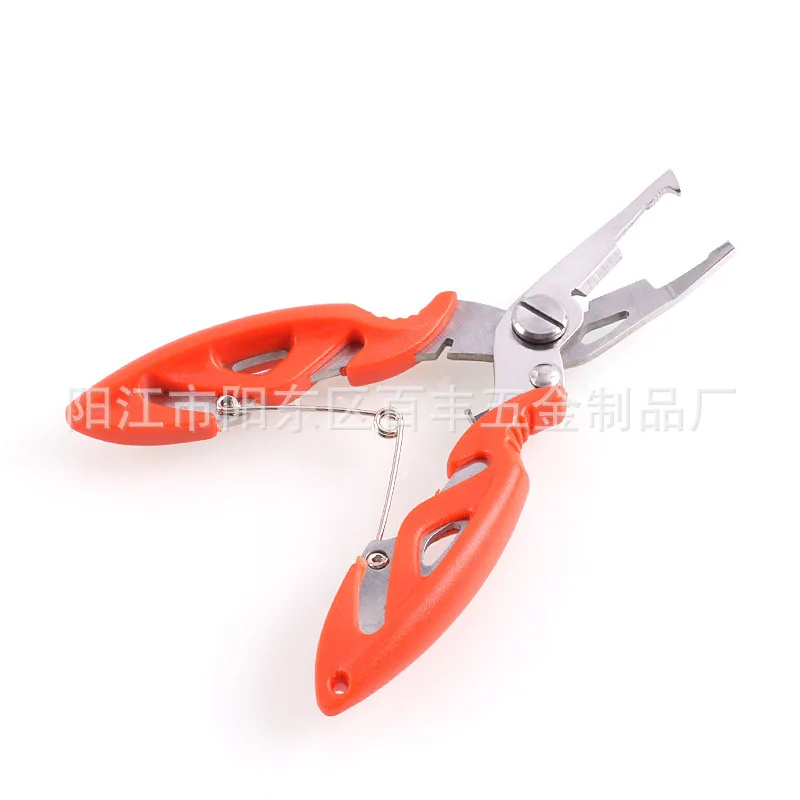 Curved mouth fishing pliers Luya pliers fishing scissors control fish vigorously horse fishing line scissors tie hook pliers