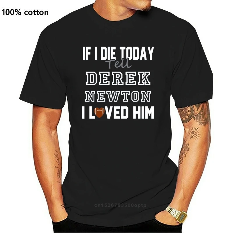 Если я умираю скажите Дереку Ньютону мне нравится хьюстонская футболка ветровка